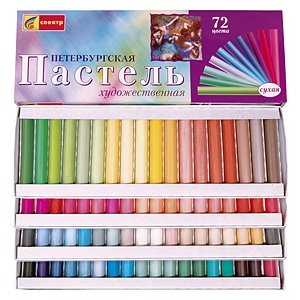 пастель художественная 72цв петербургская 91с-404 /спектр пастель художественная 72цв петербургская 91с-404 /спектр