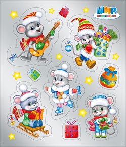 наклейка новогодняя мышка 131*154 080.810 /мирпоздр наклейка новогодняя мышка 131*154 080.810 /мирпоздр