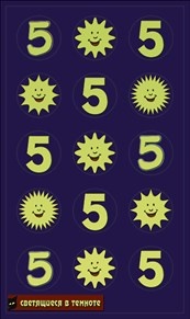 стикеры для планшета, ноутбука, телефона котодзэн 079.391/мирпоздр стикеры для планшета, ноутбука, телефона котодзэн 079.391/мирпоздр