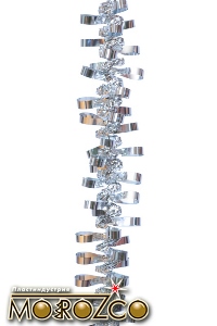 мишура бантики спираль d=45 2,7м серебро м2501