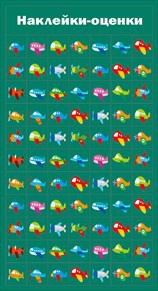 стикеры для планшета, ноутбука, телефона каваи 079.459 /мирпоздр стикеры для планшета, ноутбука, телефона каваи 079.459 /мирпоздр