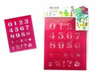 трафарет цифры 20*25см м-6521 /mazari изображение трафарет цифры 20*25см м-6521 /mazari