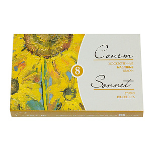 краски масляные художественные 8цв*10мл в тубах 2641098 /сонет краски масляные художественные 8цв*10мл в тубах 2641098 /сонет