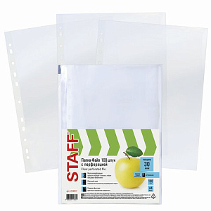 мультифора а4 30мкм комплект 100шт, эконом, гладкая "яблоко" 224917 /staff изображение мультифора а4 30мкм комплект 100шт, эконом, гладкая "яблоко" 224917 /staff
