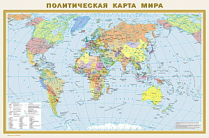 карта мира 87*58 физико-политическая глянц. ламинация 1:40м 093678-6 154861-2 /аст