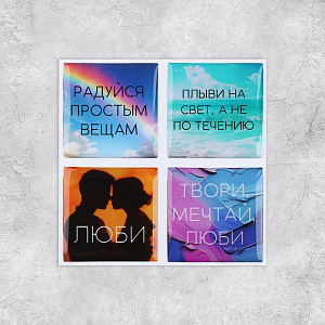 объемные 3d стикеры на телефон 3*3см мечтай 4шт объемные 3d стикеры на телефон 3*3см мечтай 4шт