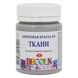 акрил по ткани, серый, 50мл,  4128814 /decola