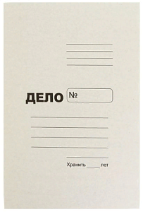 обложка дело (без скоросшив.) 440г/м2,  d00608