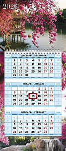 календарь квартальный 1 гребень мини 2026 мир в цветах 3кв1гр5ц_14301 /hatber изображение календарь квартальный 1 гребень мини 2026 мир в цветах 3кв1гр5ц_14301 /hatber