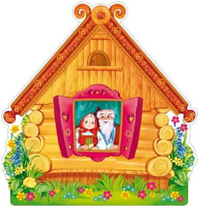 плакат фигурный деревенская изба а3 ф-10336 /сфера изображение плакат фигурный деревенская изба а3 ф-10336 /сфера