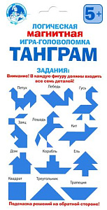 головоломка магнитная танграм картон 02707 /дескор