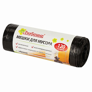 мешки для мусора 120л 10шт/рул, 67*100 , черные, пвд, 20мкм, эконом 605333 /любаша
