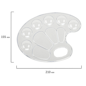 палитра пластиковая прозрачная, овальная, 10 ячеек, 192354 /br