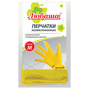 перчатки хозяйственные латексные эконом с хлопчатобумажным напылением, рифленая ладонь, м, 603784 /любаша