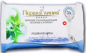 бутылка для воды веселые зверята, 300мл, стекло, текстильный чехол, ассорти