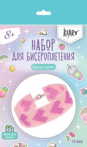 набор для бисероплетения браслет сердечки, ширина 2см, 11-003 /klart