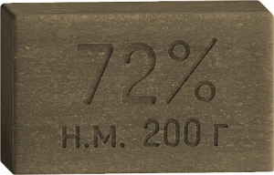 мыло хозяйственное 72% 200г темное, б/у /нмжк