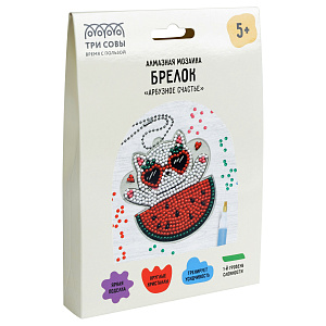 алмазная мозаика - брелок арбузное счастье амб_48258 /трисовы алмазная мозаика - брелок арбузное счастье амб_48258 /трисовы