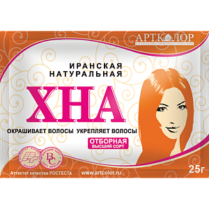 хна 25гр иранская, бумажная упаковка /артколор
