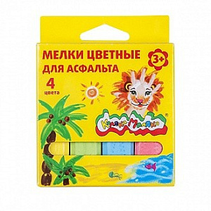 стакан-непроливайка лис 250мл снкмф-л /каляка-маляка