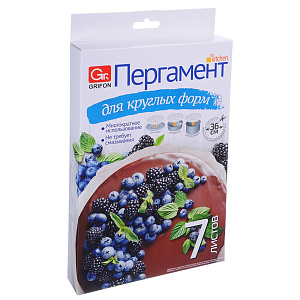 пергамент для круглых форм силиконизированный 7листов d36см 101-312 438-135 /grifon