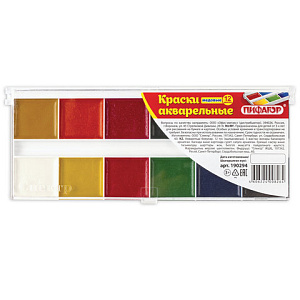 краски акварельные "жираф" на коррексе, 12 цветов, медовые, круглые кюветы/ пифагор 192647 изображение краски акварельные "жираф" на коррексе, 12 цветов, медовые, круглые кюветы/ пифагор 192647