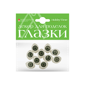 глазки декоративные акриловые овальные, d=19mm 10шт, ассорти 4 вида 2-038/02 /hobbytime