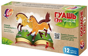 гуашь 12цв. по 15мл зоо - мини, блок-тара, 20с1356-08 /луч изображение гуашь 12цв. по 15мл зоо - мини, блок-тара, 20с1356-08 /луч