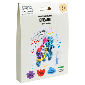 алмазная мозаика - брелок черепашка амб_48262 /трисовы алмазная мозаика - брелок черепашка амб_48262 /трисовы