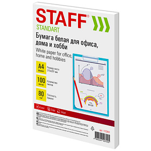 бумага а4 staff 100л 80г/м2, 146% (cie), 115351 изображение бумага а4 staff 100л 80г/м2, 146% (cie), 115351