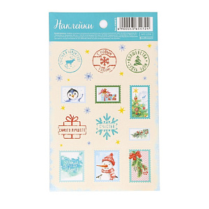 наклейки новогодние подарочные марки 11*18см 4365472 /артузор наклейки новогодние подарочные марки 11*18см 4365472 /артузор