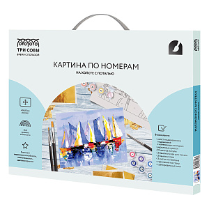 набор для раскрашивания по номерам 40*50 парусники, с поталью, кхп_48156 /трисовы набор для раскрашивания по номерам 40*50 парусники, с поталью, кхп_48156 /трисовы