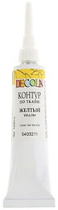 контур 18мл по ткани, желтый, 5403211 /decola