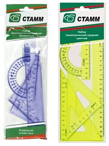 набор чертежный средний прозрачный, нг03, нг04  /стамм 
