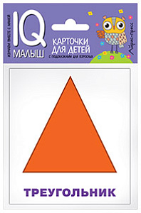 обучающие карточки умный малыш. плоские фигуры 25989 /айрис-пресс