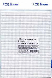 канва 30*40 aida №11 100% хлопок белая k03 /gamma