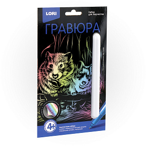 гравюра голографик толстощекие хомячки 10*15 гр-568 /lori