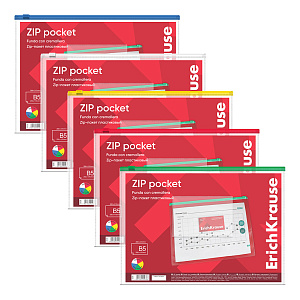 папка-конверт на молнии  zip в5 синяя 2936 /ek