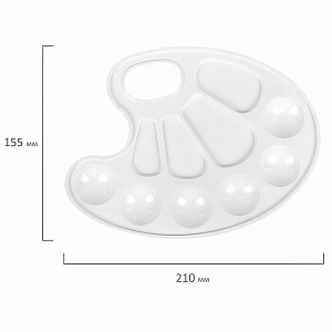 палитра пластмассовая 10 ячеек овальная белая  192352 /пифагор