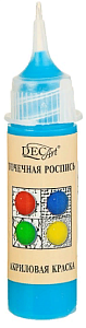 акрил для точечной росписи, бирюзовый 20мл 6120-003 /decart