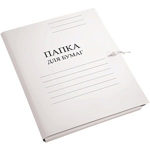 папка с завязками белая 360 г/м2, 3077410  