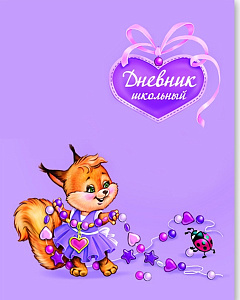 папка-уголок самоклеящаяся 11*16 2шт бирюзовый + черный 2 отд.  46723 /фен