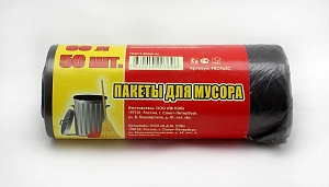 мешки для мусора 60л 50шт/рул., pm650bl  /komfi
