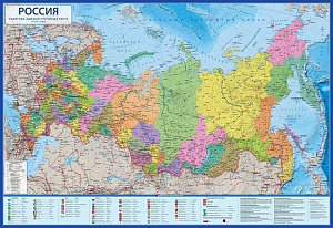 карта россия интеракт. 60*40 политико-административная капсульн.ламин. 1:14,5м кн061/глобен