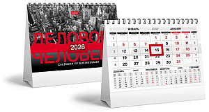 календарь-домик на гребне делового человека с бегунком 2026 12кд6гр_33538 красно-черный /hatber изображение календарь-домик на гребне делового человека с бегунком 2026 12кд6гр_33538 красно-черный /hatber