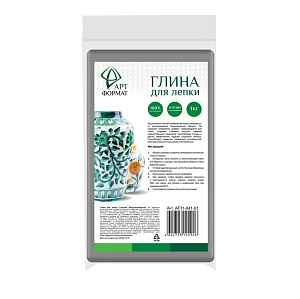 глина 1кг для лепки, мягкая, голубая, вакуумированная, готовая, af11-041-01 /artформат