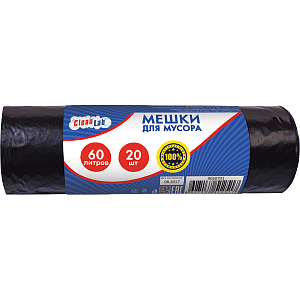 мешки для мусора 60л 20шт/рул., пнд, черные, 9050701 /cleanla