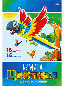 бумага цветная  а4- 8цв 16л двухсторонняя, на скобе,  16-2839. 16-4445, 16-9415  /profit