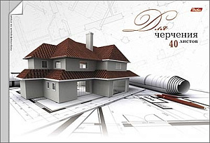 альбом 40л для черчения  на спирали, коттедж, палаццо,  перфорация 6550 6551 /hatber
