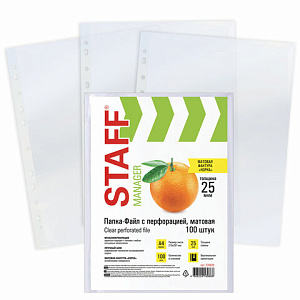 мультифора а4 25мкм эконом комплект 100шт, апельсиновая корка" 226828 /staff изображение мультифора а4 25мкм эконом комплект 100шт, апельсиновая корка" 226828 /staff